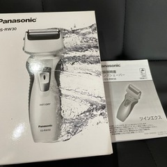 Panasonic ２枚刃　髭剃り
