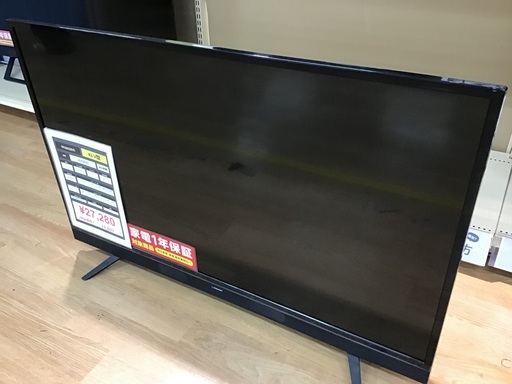 【トレファク神戸新長田】maxzenの43インチ2019年製液晶テレビです!!【取りに来れる方限定】