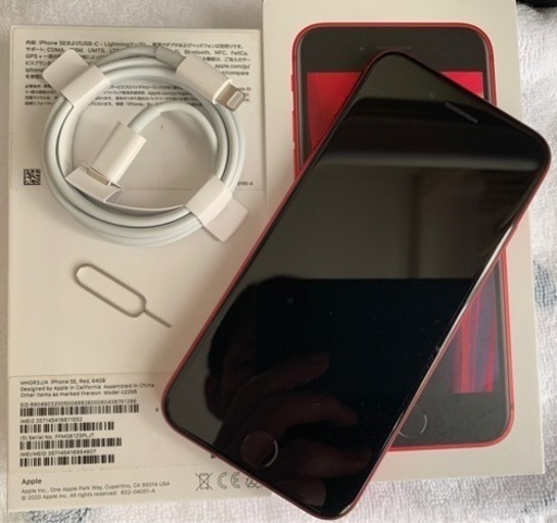 Iphone SE第二世代64GB 赤