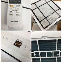 S103 【工事不要】 【除湿機能搭載】アイリスオーヤマ ポータブル クーラー エアコン 冷風機 7~10畳 除湿 換気 暖房機能 2021年モデル IPA-2821GH-W⭐動作確認済⭐クリーニング済