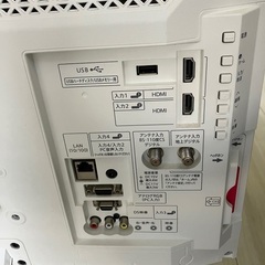 外付けHDD付き！シャープ アクオス 22インチ 液晶テレビ LC-22K45 シャープ 22V型 液晶 テレビ AQUOS LC-22K45-B フルハイビジョン