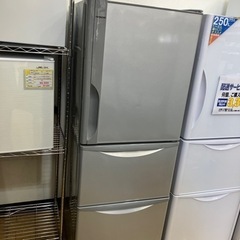 ⭐️人気⭐️2014年製 HITACHI 265L 冷蔵庫 R-...