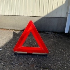 三角表示板　停止表示板