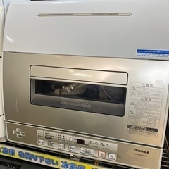 3/9値下げ致しました！⭐️人気⭐️2010年製 TOSHIBA...