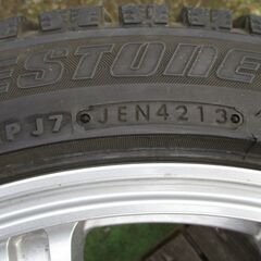 スタッドレスタイヤ　ホイールセット　225/45R18