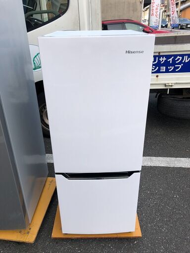 冷蔵庫 ハイセンス HR-D15C 2020年 150L れいぞうこ【3ヶ月保証★送料に設置込】自社配送時代引き可※現金、クレジット、スマホ決済対応※