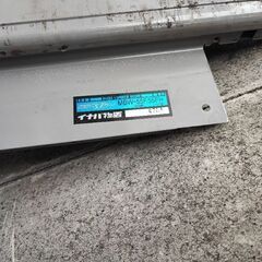 イナバ物置 MBW-55F