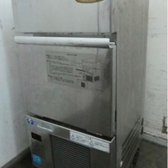 製氷機☆業務用