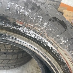 215/70R16  2021年製　　バリ山　4セット