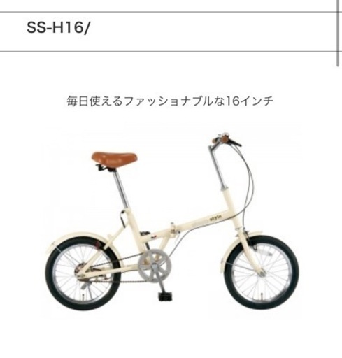 極美品！R&M リーズ・アンド・ミュラー BD-1 スポーツ折りたたみ自転車 
