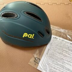 PAL　幼児ヘルメット　49～54センチ　【良品です】