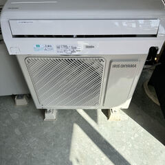 アイリスオーヤマ ルームエアコン4.0kW 14畳 省エネ 左右自動ルーバー 