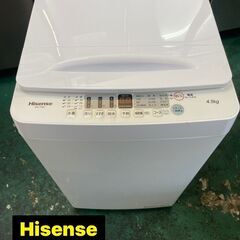 ★Hisense★全自動洗濯機　4.5ｋｇ　2022年製♪