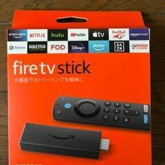 【値下げ】(新品未開封)Fire TV Stick - Alex...