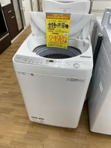 【ドリーム川西店】訳あり中古家電/SHARP/全自動洗濯機/ES-GE7C【御来店限定】