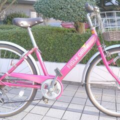 シティーサイクル 自転車 24インチ シマノ外装6段ギヤ ＬＥＤ...