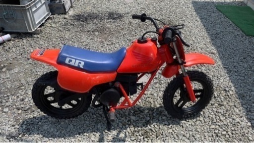 ホンダ QR50 絶好調 2st | qsfirst.sg