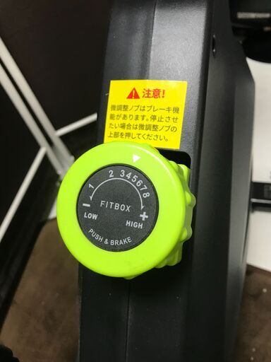 FITBOX フィットネスエアロバイク FBX-001B-01 直接引き取り歓迎 人気