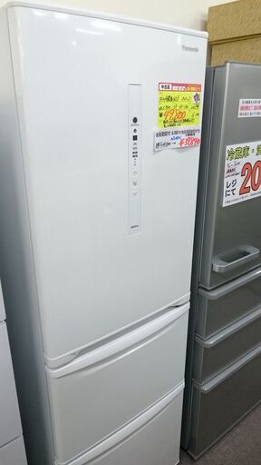 （2022.12.31までがお得！）パナソニック　3ドア冷蔵庫365L　2019年製　NR-C370C　 高く買取るゾウ八幡東店