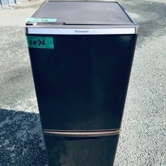 送料設置無料❗️業界最安値✨家電2点セット 洗濯機・冷蔵庫245