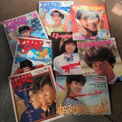 【取引中】昭和　アイドル　雑誌　まとめて