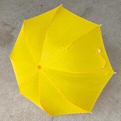 1128-020 子供用黄色の傘50cm