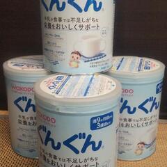 フォローアップミルク(WAKODO ぐんぐん 830g) 4缶セット