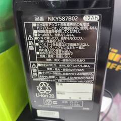 【美品】【防犯登録可能】Panasonic パナソニック　電動自転車　BE-ELHC339　ブルー　2020年モデル　自転車　クロスバイク