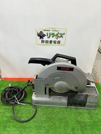 リョービ TSC-305C 高速切断機【野田愛宕店】【店頭取引限定】【中古】IT7GBWX1LY9H