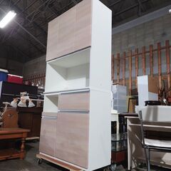 12/8終 エスエークラフト 食器棚 HYシリーズ 幅約100cm キッチンボード レンジボード S-A CRAFT 菊倉TK