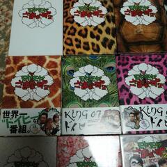 モヤモヤさまぁ～ず1〜35+スペシャル版