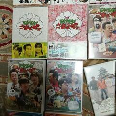 モヤモヤさまぁ～ず1〜35+スペシャル版