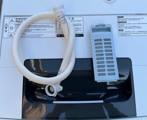 【RKGSE-880】特価！ハイセンス/Hisense/4.5kg洗濯機/HW-T45C/中古/2017年製/当社より近隣無料配達OK！