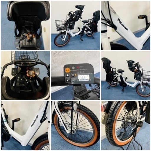 Panasonic GYUTTO ANNYS 8.9Ah 電動自転車【中古】【G59G52190】