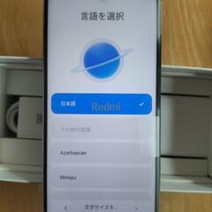 【ネット決済・配送可】即日配送　Redmi Note 11T P...