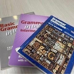 美品⭐️TOEIC参考書CD付き 配送可能