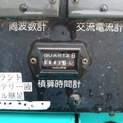 【決まりました】デンヨー発電機　ディーゼルエンジン発電機　建設現場用　非常用　イベント用電源として　100ボルト　200ボルト
