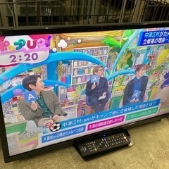 万代店　2020年　32インチ　液晶テレビ　FUNAI