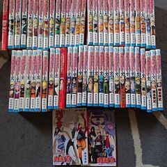 NARUTO 1-67巻 おまけ 列の書、在の書