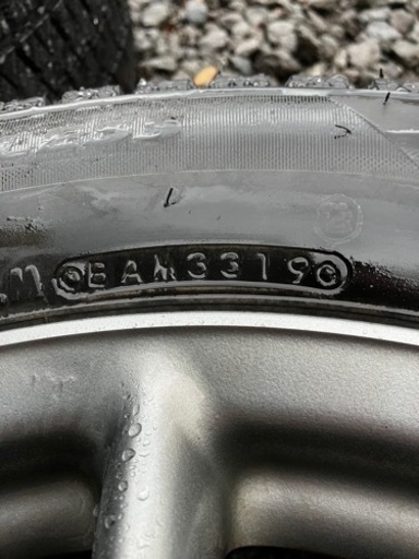ブリジストンVRX2 215/55R17 4本セット | drleonardocatizani.com.br