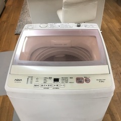 S171 日焼けあり AQUA  AQW-GP70H 洗濯・脱水容量：7.0 Kg ⭐動作確認済⭐クリーニング済 S171 日焼けあり AQUA AQW-GP70H 洗濯・脱水容量：7.0 Kg ⭐動作確認済⭐
