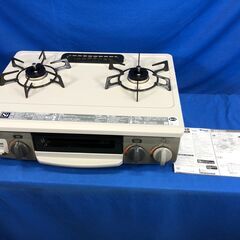 【動作保証あり】Rinnai リンナイ 2018年 KGM33NBER 都市ガステーブル 右強火力【管理KRG165】