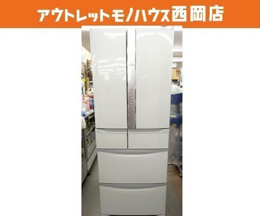 西岡店 大型冷蔵庫 505L フレンチドア 2018年製 日立 R-F51M2 ホワイト HITACHI 500Lクラス 6ドア