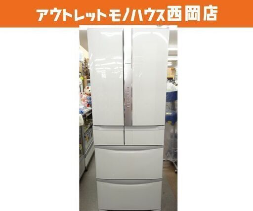 西岡店 大型冷蔵庫 505L フレンチドア 2018年製 日立 R-F51M2 ホワイト