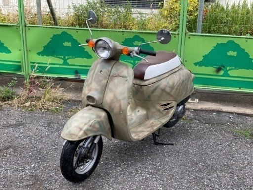 年末最後２日間限定セール！49800円→24800円！ ホンダ ジョルノ パワフルな２スト 安定のホンダ！ 迷彩カラー