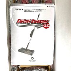 【ネット決済】【レガストック川崎本店】Swivel Sweepe...