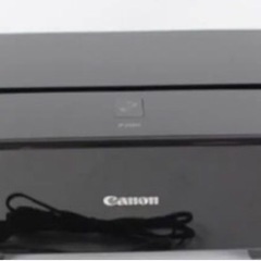 【ネット決済】Canon PIXUS IP2500