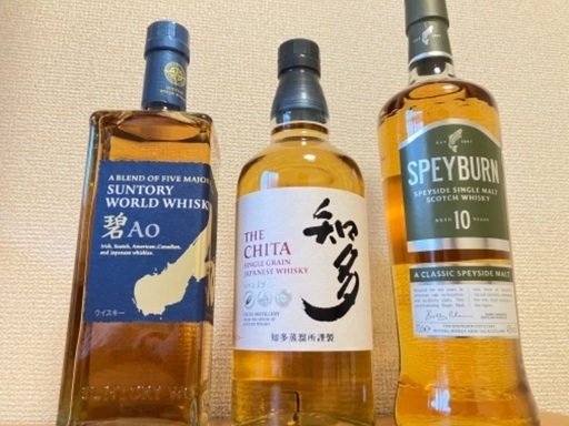 未開封ウイスキー　３点セット