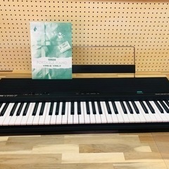 値下げしました‼️YAMAHA キーボード 電子ピアノ 譜面台