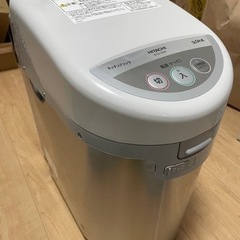 HITACHI 家庭用生ごみ処理機 ECO-VS30